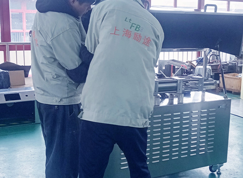 生产车间